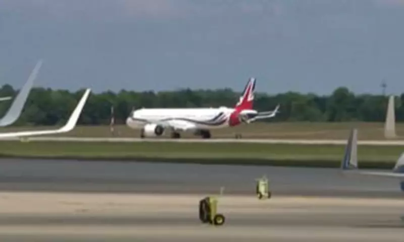 King Charles and Queen Camilla Arrive in US for State Visit Amid Security Concerns