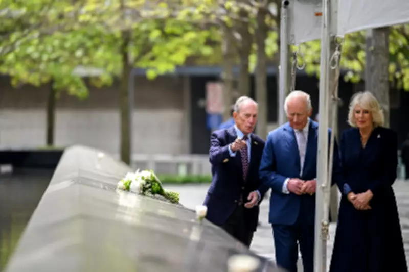 King Charles and Queen Camilla Honor 9/11 Victims with Heartfelt Tribute