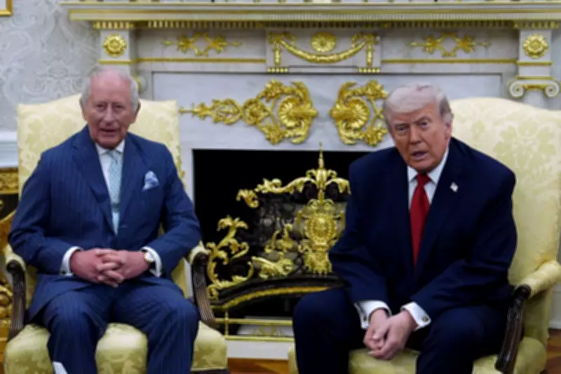 King Charles and Trump Exchange Historic Gifts During US Visit