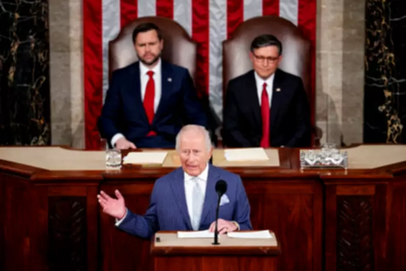 King Charles III's Historic US Congress Speech: Key Moments and Takeaways