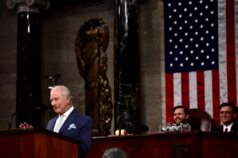 King Charles Praises US-UK Friendship in Congress Speech