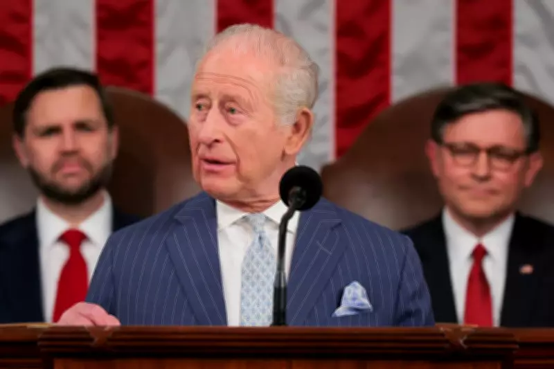 King Charles Quotes Starmer in Congress Speech Amid Trump Criticism