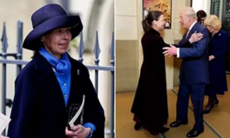 King Charles's Delight at Cousin Lady Sarah Chatto's Surprise Appearance