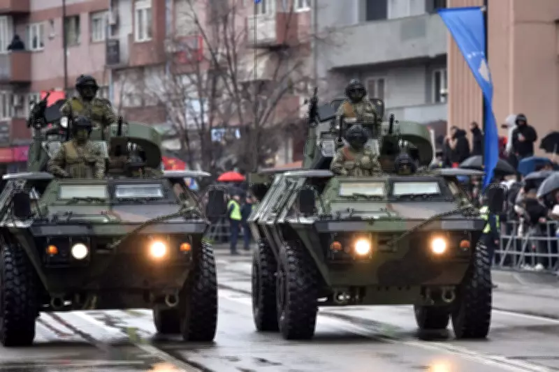 Kosovo to Deploy Troops to Gaza International Force, Citing NATO Legacy