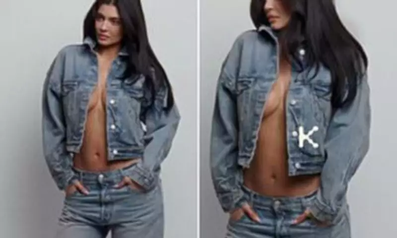 Kylie Jenner's Topless Instagram Reveal for Khy Denim Collection Launch