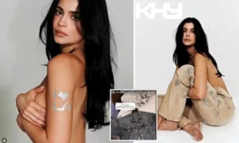 Kylie Jenner's Topless Instagram Reveal for LA-Made Khy Collection