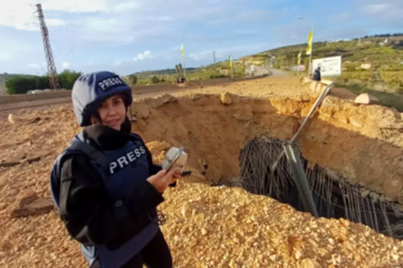 Lebanese Journalist Amal Khalil Killed in Israeli Airstrike While Taking Cover