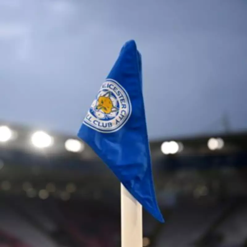 Leicester City's Points Deduction Appeal Rejected in Survival Fight
