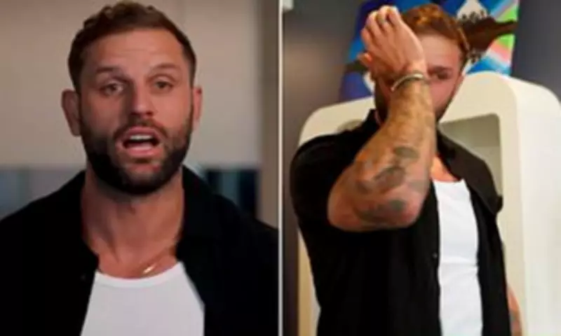 Married At First Sight Airs Uncensored Swearing After Censor Button Slip