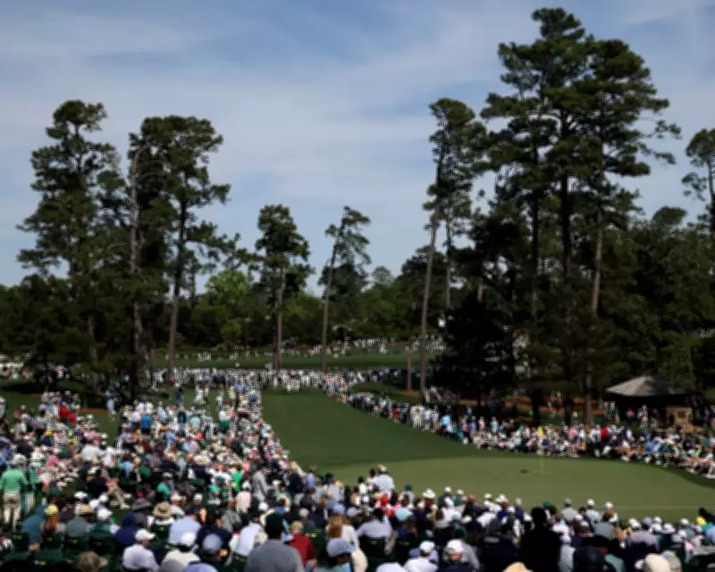 Masters 2024: Cameron Young Surges as McIlroy's Lead Slips in Dramatic Third Round