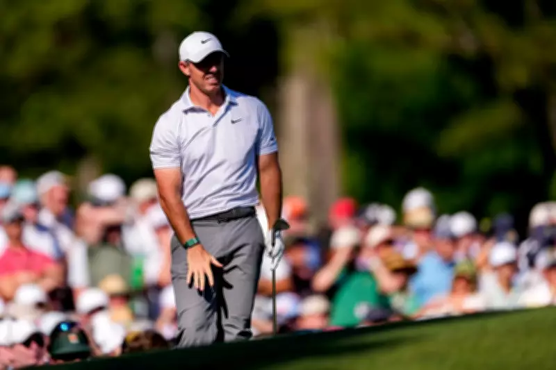 McIlroy's Masters Lead Shrinks After Third Round Stumble at Augusta