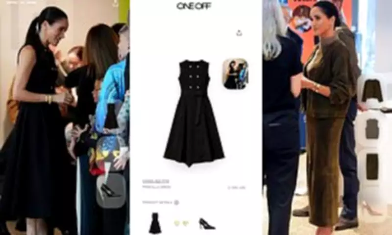 Meghan Markle Monetises Fashion Through AI Platform During Australian Tour