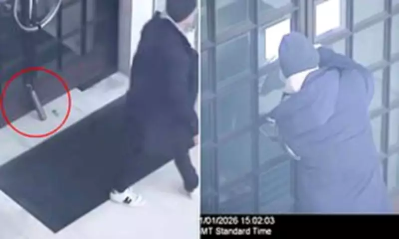 Migrant Convicted for MI5 Bomb Hoax After Deportation Notice