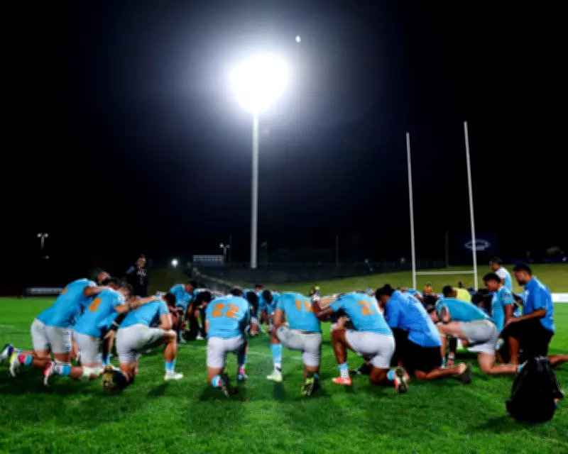 Moana Pasifika to Fold After Season, Exiting Super Rugby Competition