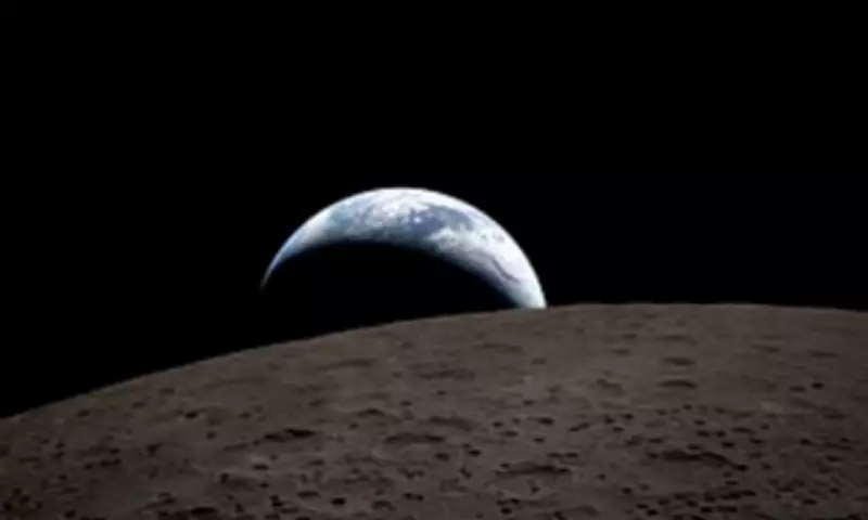 NASA's Artemis II Crew Captures Stunning 'Earthset' Photo from Lunar Far Side