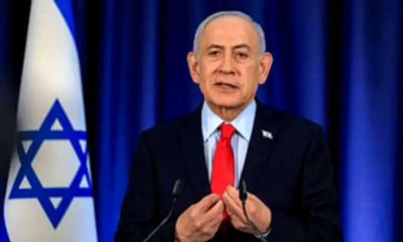 Netanyahu Reveals Vance's Call After Iran Talks Collapse, Warns of War Risk