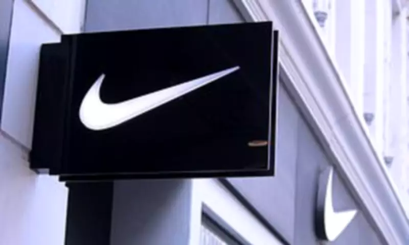Nike to Cut 1,400 Jobs in Latest Wave of Layoffs This Year