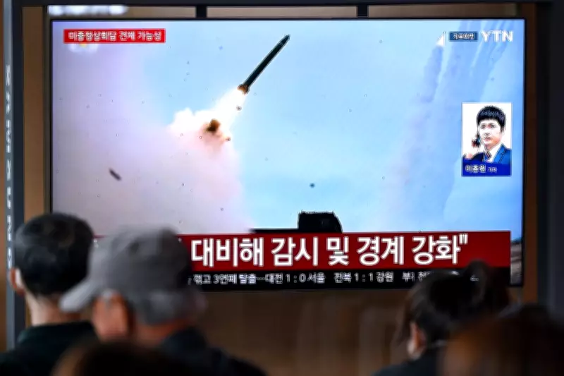 North Korea Conducts Fourth Ballistic Missile Launch This Month