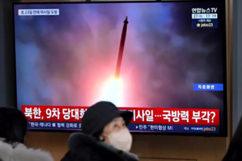 North Korea's Ballistic Missile Test Fails After 10 Minutes Due to 'Abnormality'