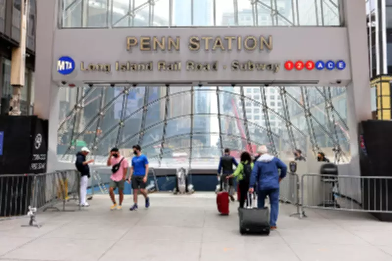NYC to Restrict Penn Station Access for Non-Ticket Holders During World Cup
