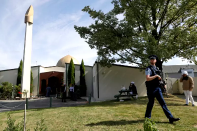NZ Court Rejects Mosque Gunman's Bid to Withdraw Guilty Pleas