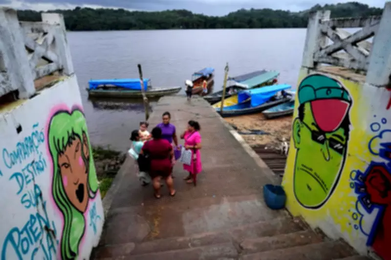 Oil Drilling Fuels Migrant Surge and Environmental Fears in Brazil's Amazon