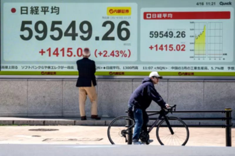 Oil Prices Dip Below $95 as Iran Peace Hopes Boost Asian Stocks to Record Highs