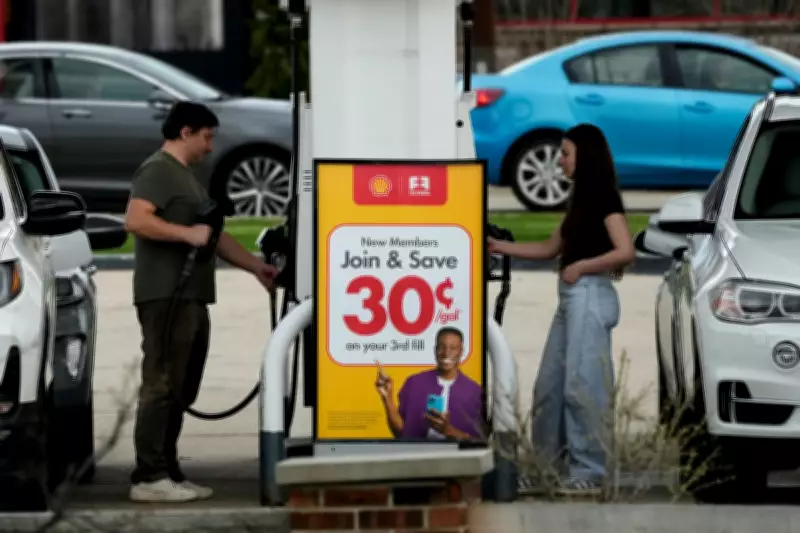 Oil Prices Fluctuate Amid US-Iran Talks and Supply Disruptions