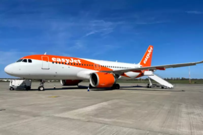 Overweight easyJet flight asks five passengers to disembark before takeoff