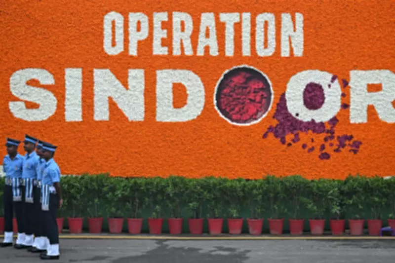 Pakistan Blocks Women's Football Team from Tournament in India