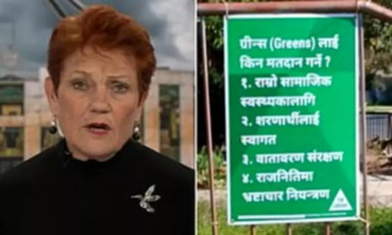 Pauline Hanson Slams Greens for Punjabi Campaign Signs in Farrer By-Election