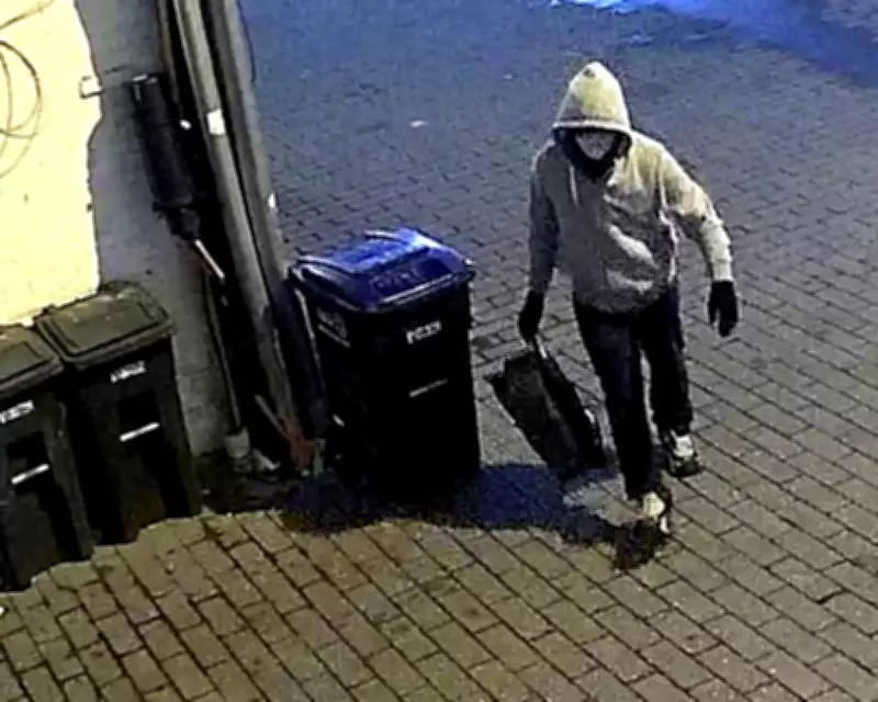 Pipe Bomb Suspect Faces New Terrorism Charges Over January 6 Eve Plot