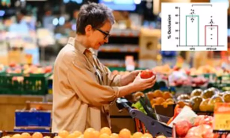 Pomegranate Gut Compound Shrinks Artery Plaque in New Study