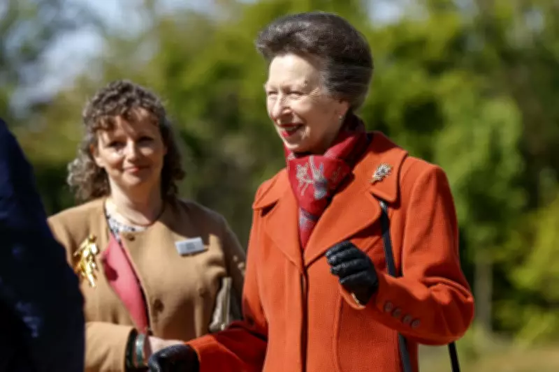 Princess Anne Discovers Secret Corgi Tribute at Queen Elizabeth II Garden Opening