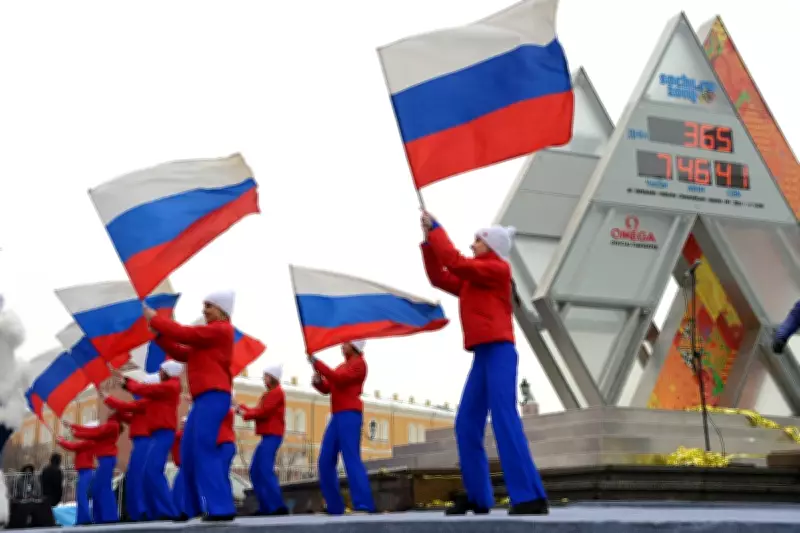 Russia doping probe hits 300 sanctions, Wada hails historic success