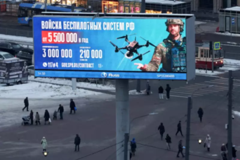 Russia Offers Major Financial Incentives to Students for Drone Forces in Ukraine Conflict