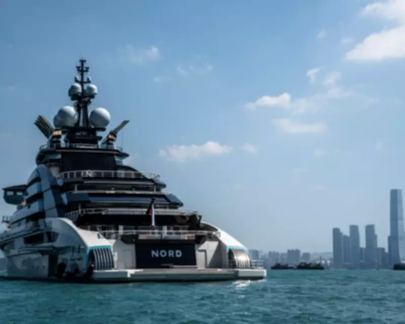 Russian Billionaire's Superyacht Seized Near Strait of Hormuz