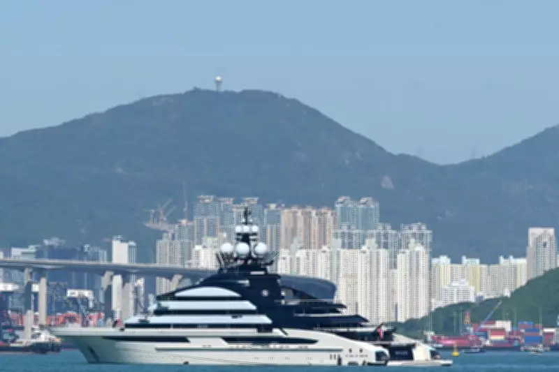 Russian Oligarch's $500M Yacht Nord Clears Strait of Hormuz Amid Blockade