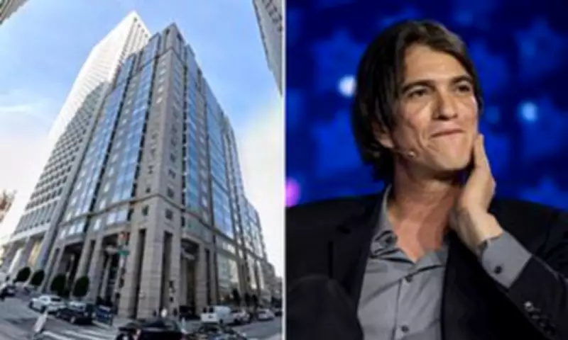 San Francisco Office Tower Fails to Attract Bidders at Auction