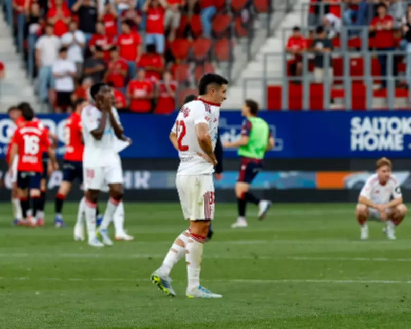 Sevilla's Relegation Fears Grow After Heartbreaking Last-Gasp Defeat