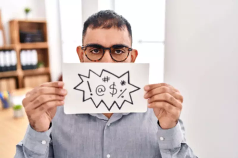 Sheffield University Launches National Swear Word Map Project for 2026