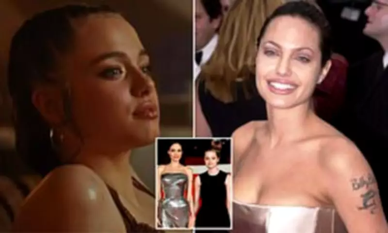 Shiloh Jolie-Pitt's Surprise Cameo in K-Pop Star Dayoung's Music Video Teaser