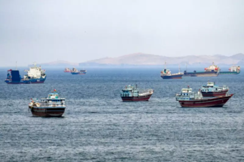 Shipping Executives Demand Safe Hormuz Passage Amid Oil Supply Fears