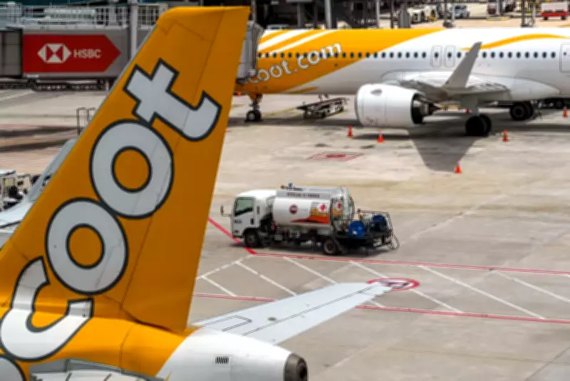 Singapore Imposes Strict New Power Bank Rules for Flights from April 15