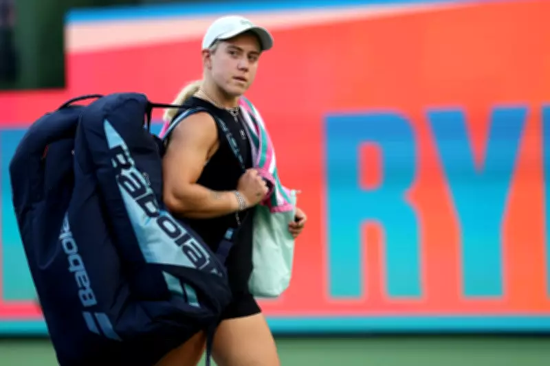 Sonay Kartal Withdraws from Billie Jean King Cup Squad Due to Injury