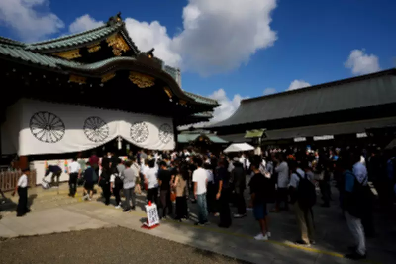 South Korean National Arrested for Obstructing Yasukuni Shrine Festival in Tokyo
