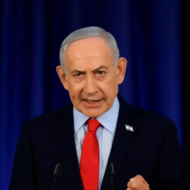 Starmer Urged to Halt Israel Trade Deal Over 'Outrageous' Death Penalty Law