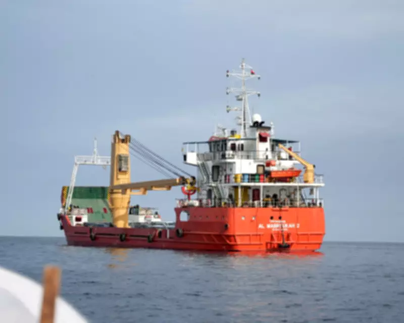 Strait of Hormuz Reopens to Commercial Shipping After Tensions Ease