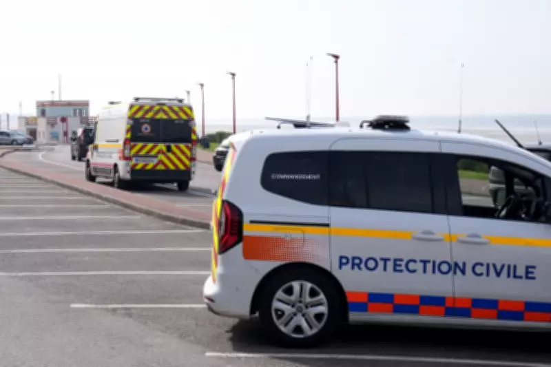 Sudanese Man Arrested in UK Following Channel Migrant Tragedy That Claimed Four Lives