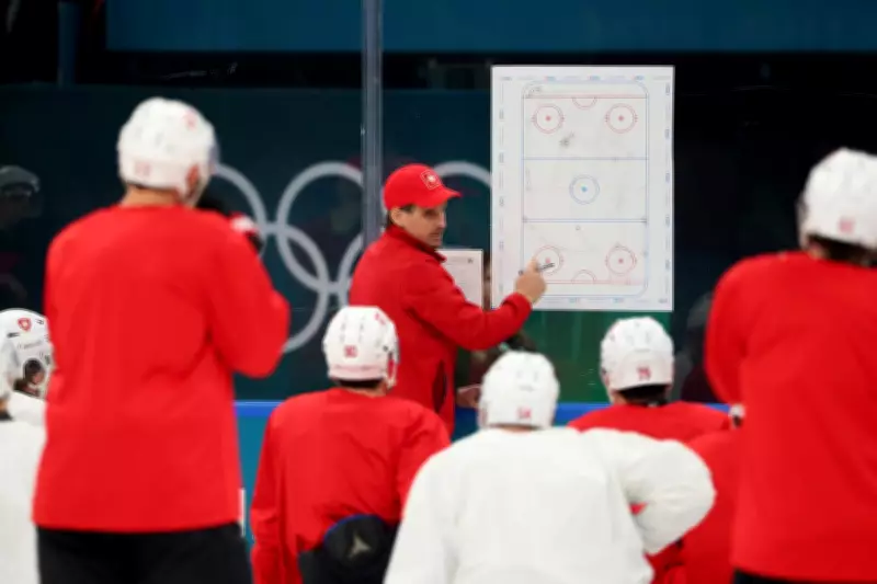 Swiss Hockey Coach Dismissed for Using Fake Covid Vaccine Pass at Olympics